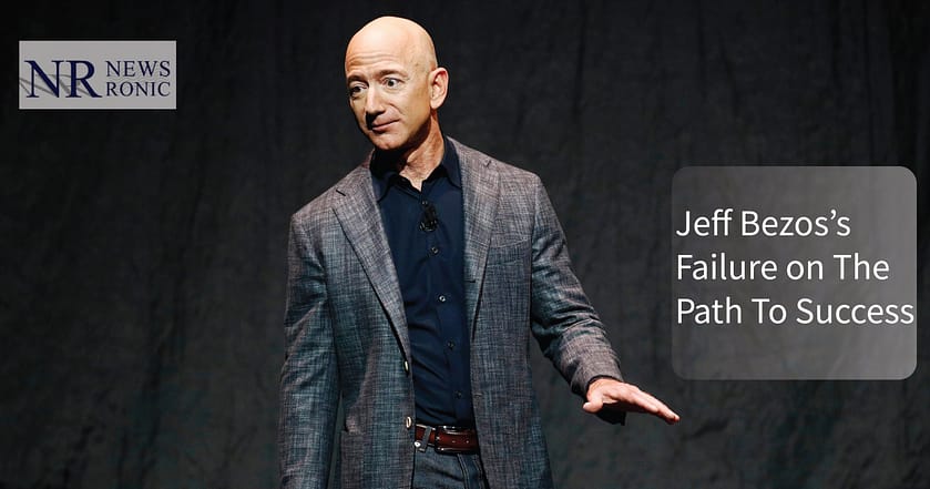 Jeff Bezos Success Story | Inspirational Success Story